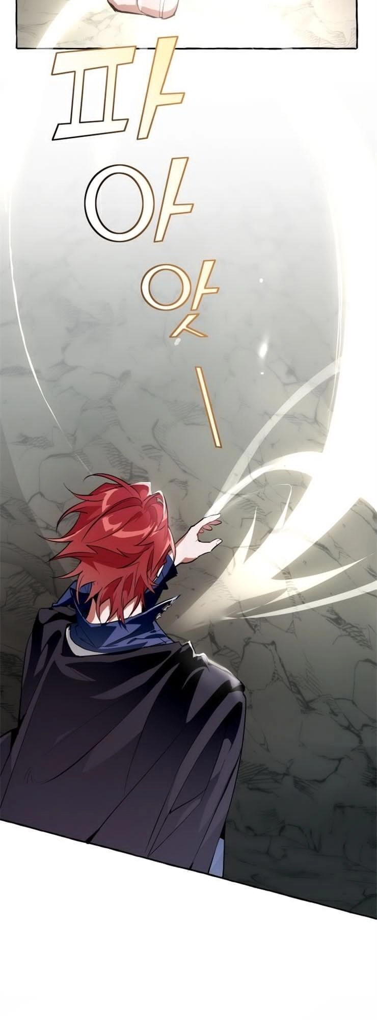 Phế Vật Dòng Dõi Bá Tước Chapter 27 - 6