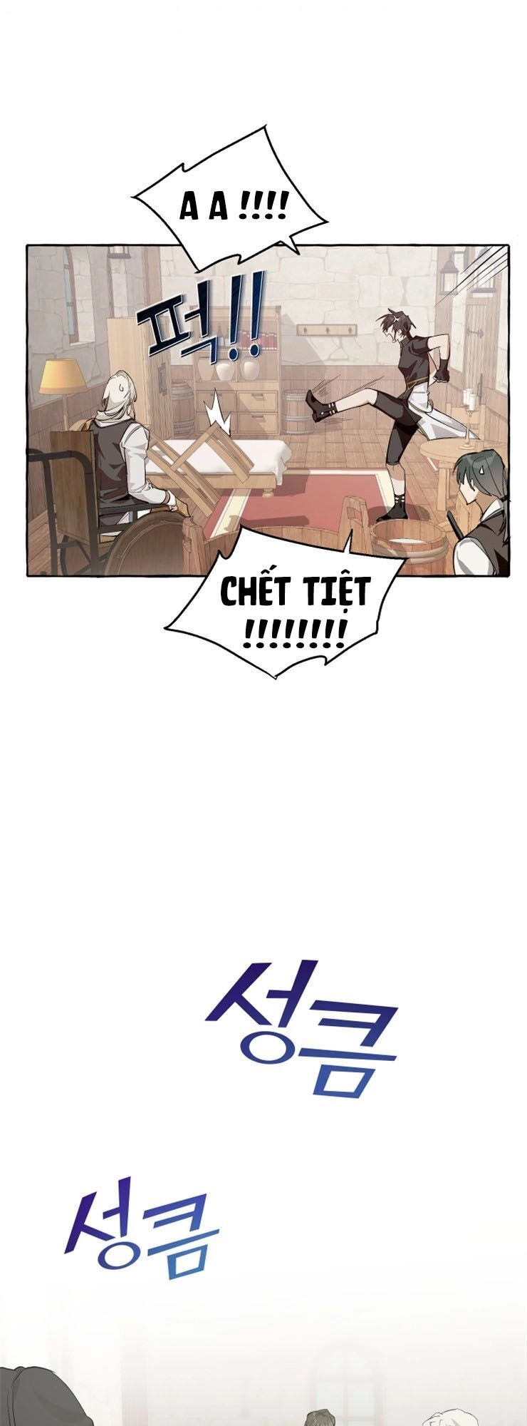 Phế Vật Dòng Dõi Bá Tước Chapter 27 - 27