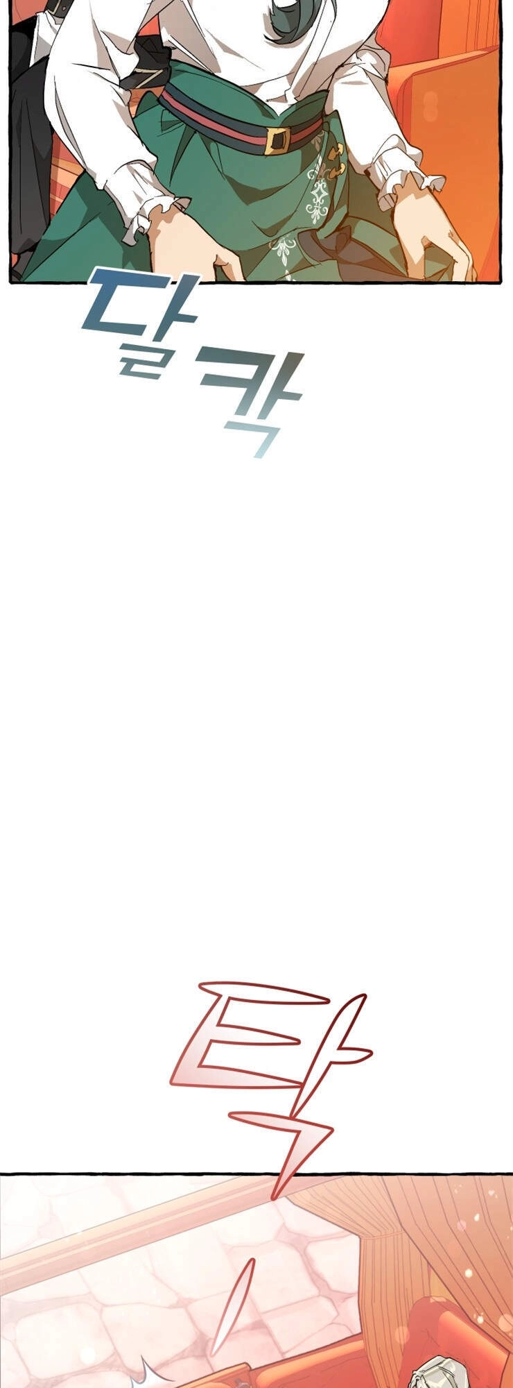 Phế Vật Dòng Dõi Bá Tước Chapter 53 - 26