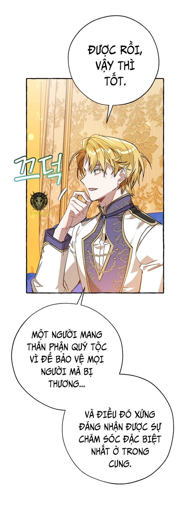 Phế Vật Dòng Dõi Bá Tước Chapter 58 - 7