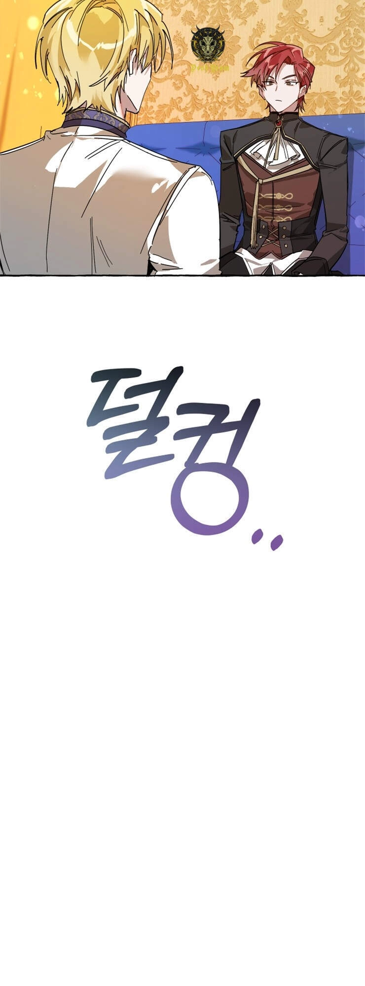 Phế Vật Dòng Dõi Bá Tước Chapter 58 - 10