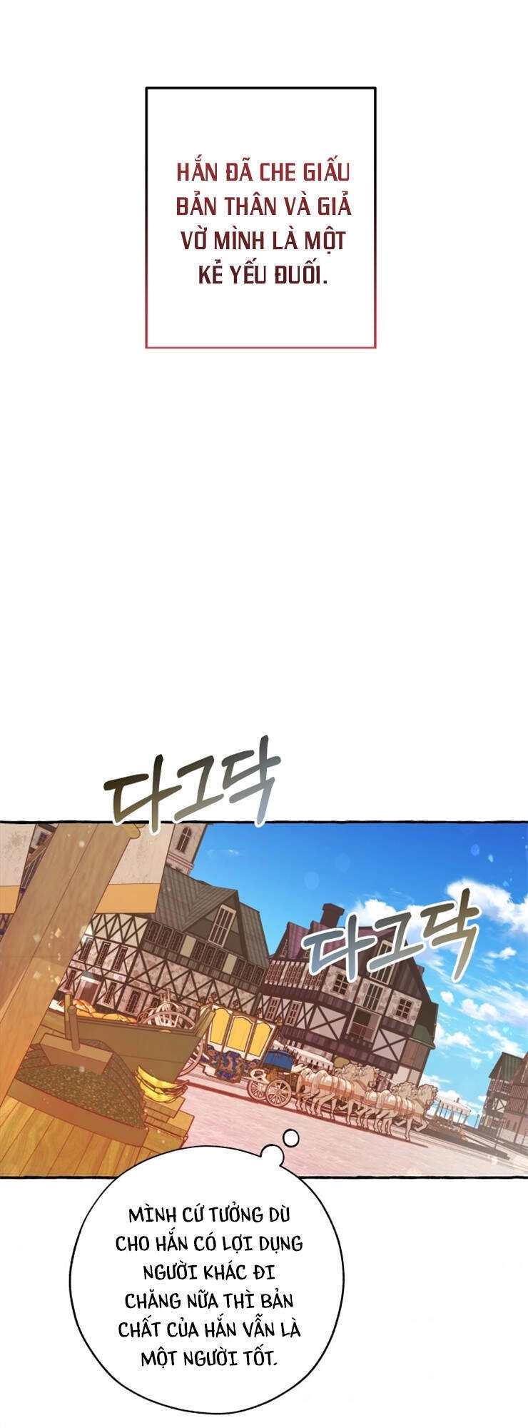 Phế Vật Dòng Dõi Bá Tước Chapter 58 - 16