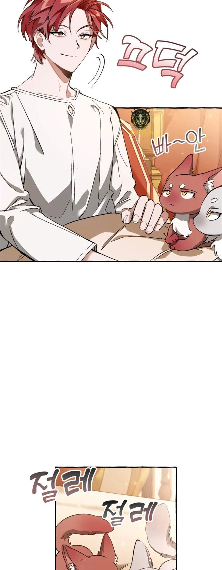 Phế Vật Dòng Dõi Bá Tước Chapter 61 - 9