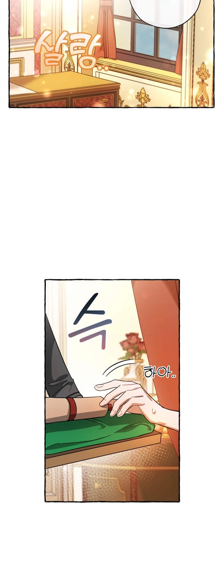 Phế Vật Dòng Dõi Bá Tước Chapter 61 - 60