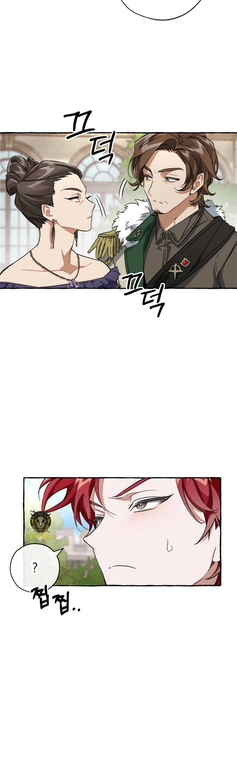 Phế Vật Dòng Dõi Bá Tước Chapter 83 - 6