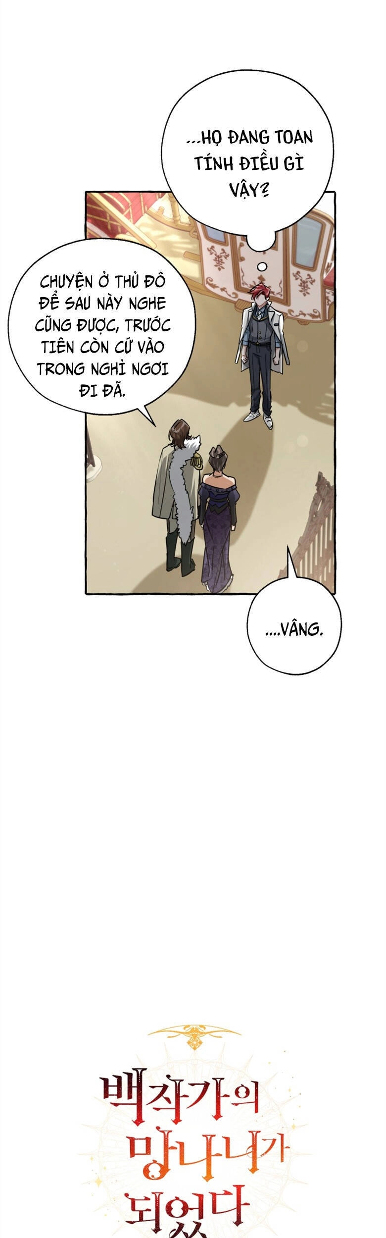 Phế Vật Dòng Dõi Bá Tước Chapter 83 - 7