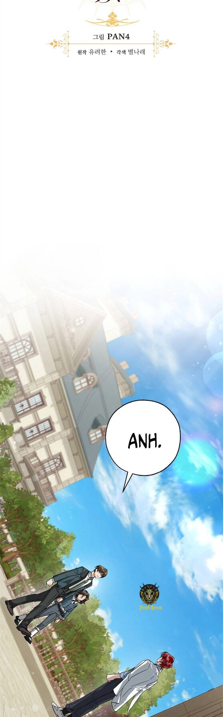 Phế Vật Dòng Dõi Bá Tước Chapter 83 - 8