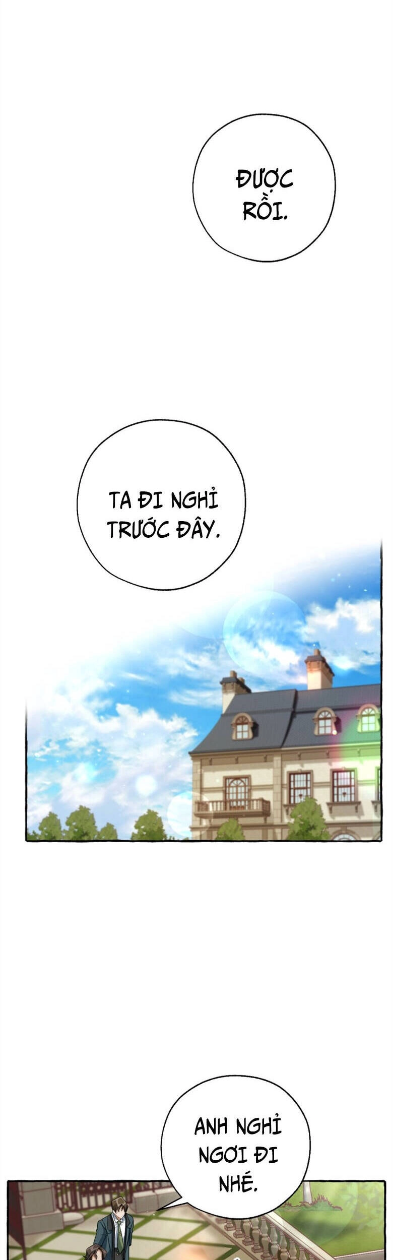 Phế Vật Dòng Dõi Bá Tước Chapter 83 - 19