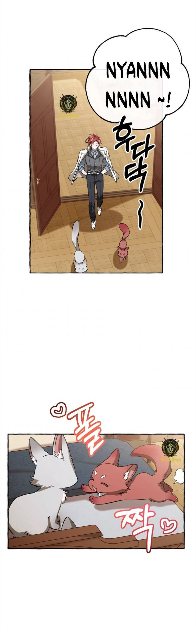 Phế Vật Dòng Dõi Bá Tước Chapter 83 - 22