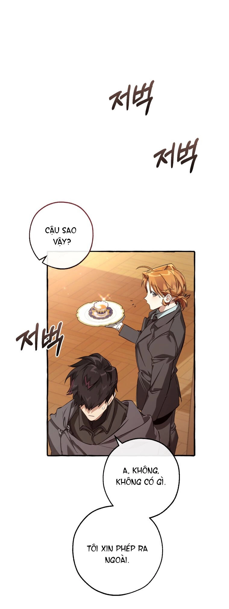 Phế Vật Dòng Dõi Bá Tước Chapter 93.1 - 66