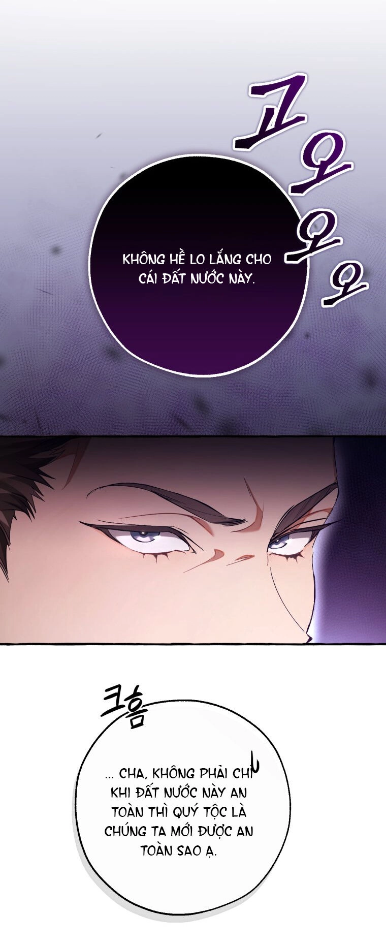 Phế Vật Dòng Dõi Bá Tước Chapter 93.2 - 8