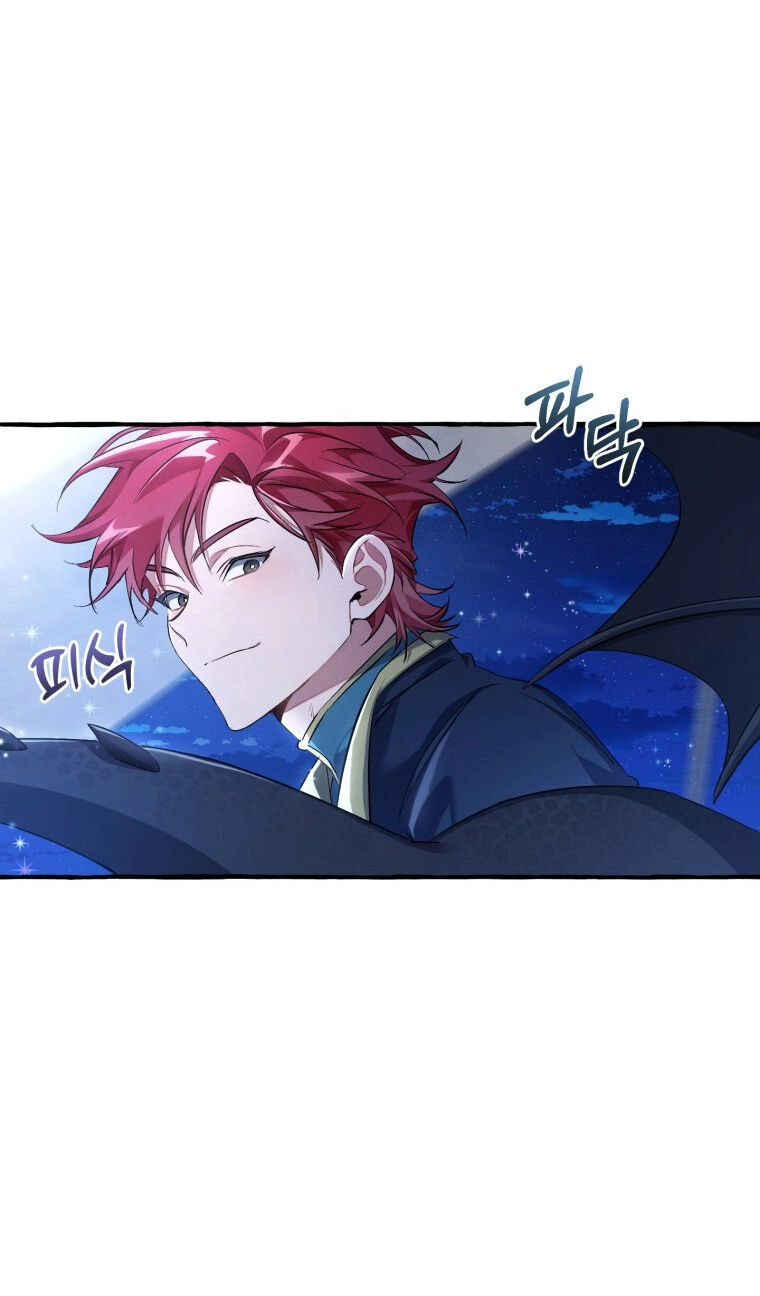 Phế Vật Dòng Dõi Bá Tước Chapter 93.2 - 44