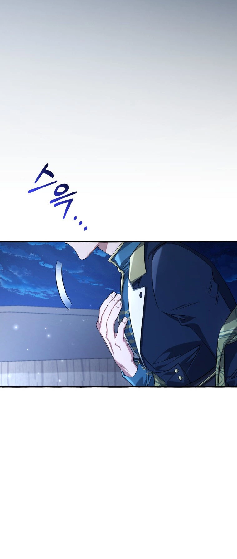 Phế Vật Dòng Dõi Bá Tước Chapter 93.2 - 60