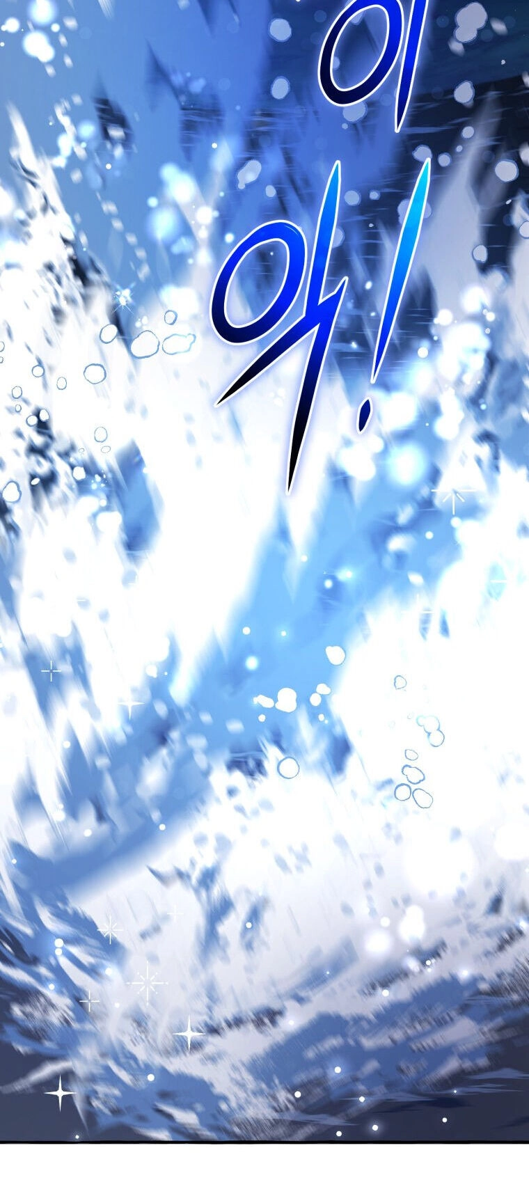 Phế Vật Dòng Dõi Bá Tước Chapter 93.2 - 67