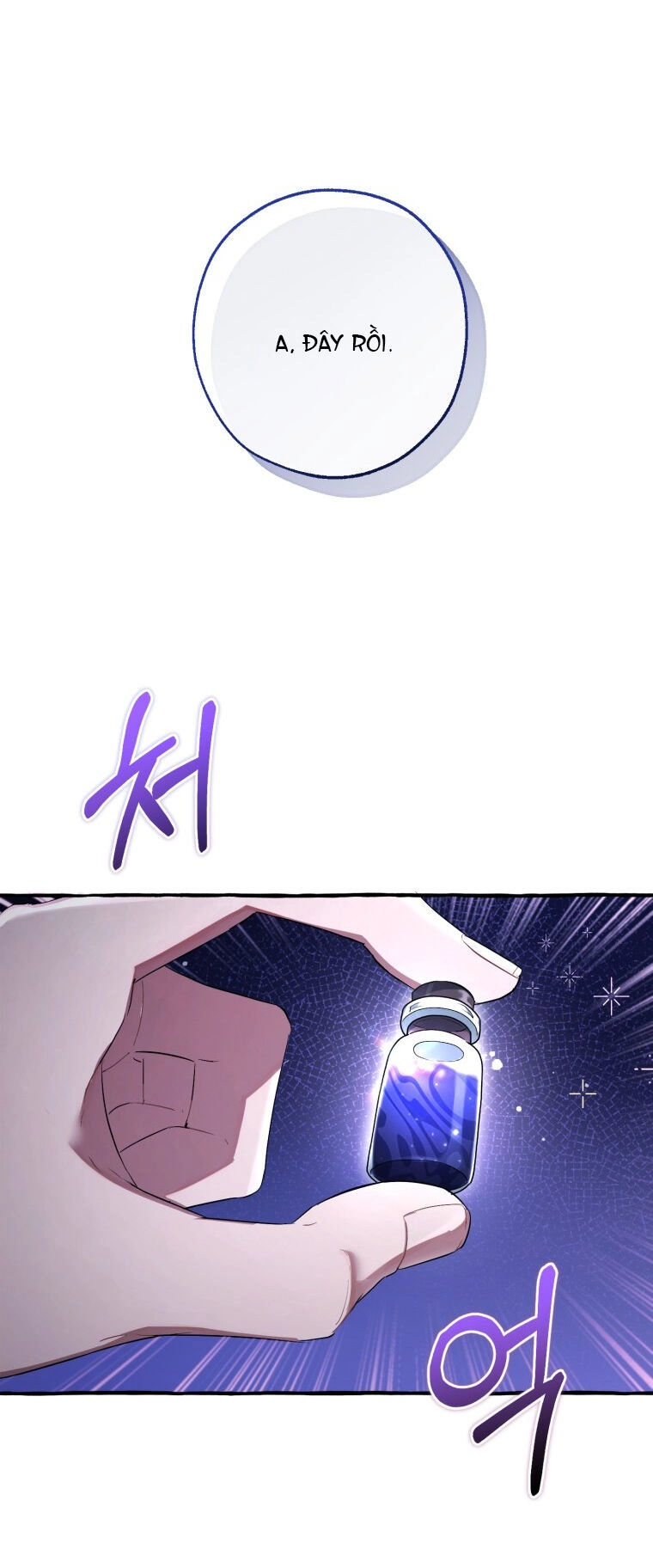 Phế Vật Dòng Dõi Bá Tước Chapter 94.2 - 2