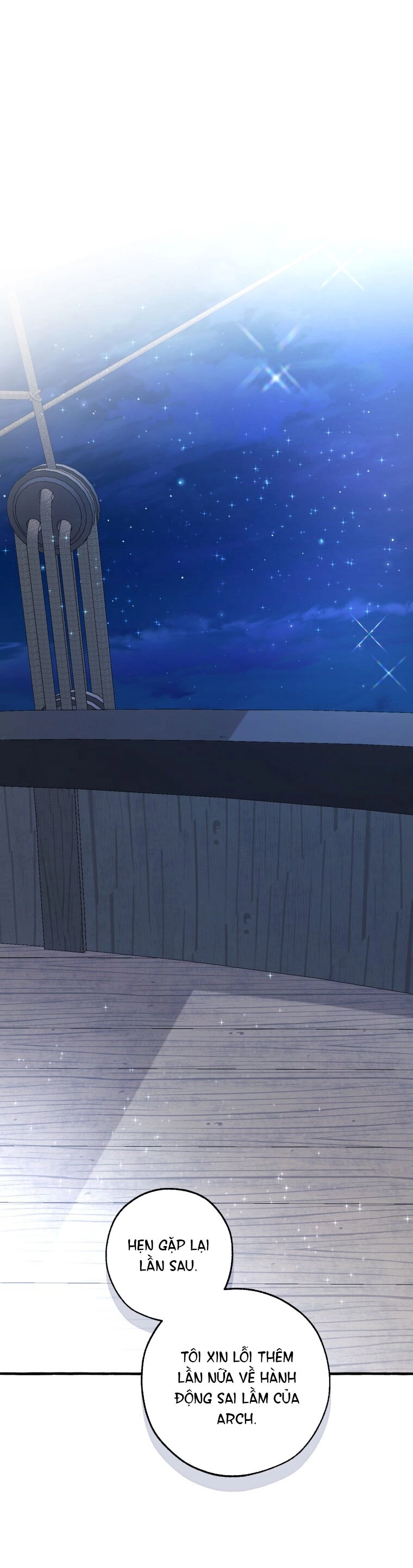 Phế Vật Dòng Dõi Bá Tước Chapter 94.2 - 8