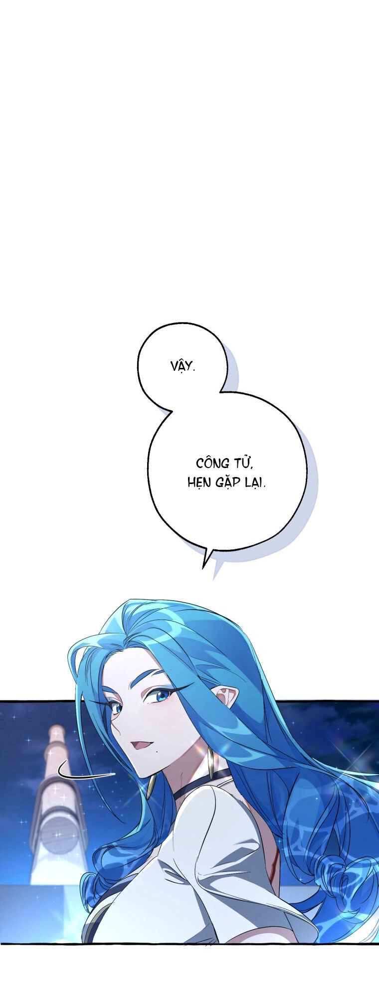 Phế Vật Dòng Dõi Bá Tước Chapter 94.2 - 12