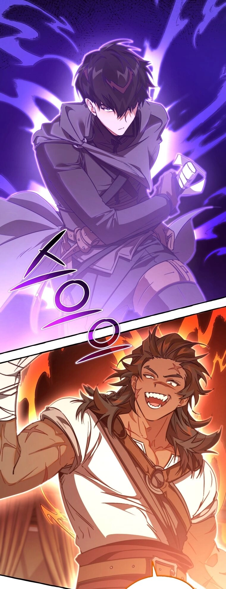 Phế Vật Dòng Dõi Bá Tước Chapter 96.2 - 23