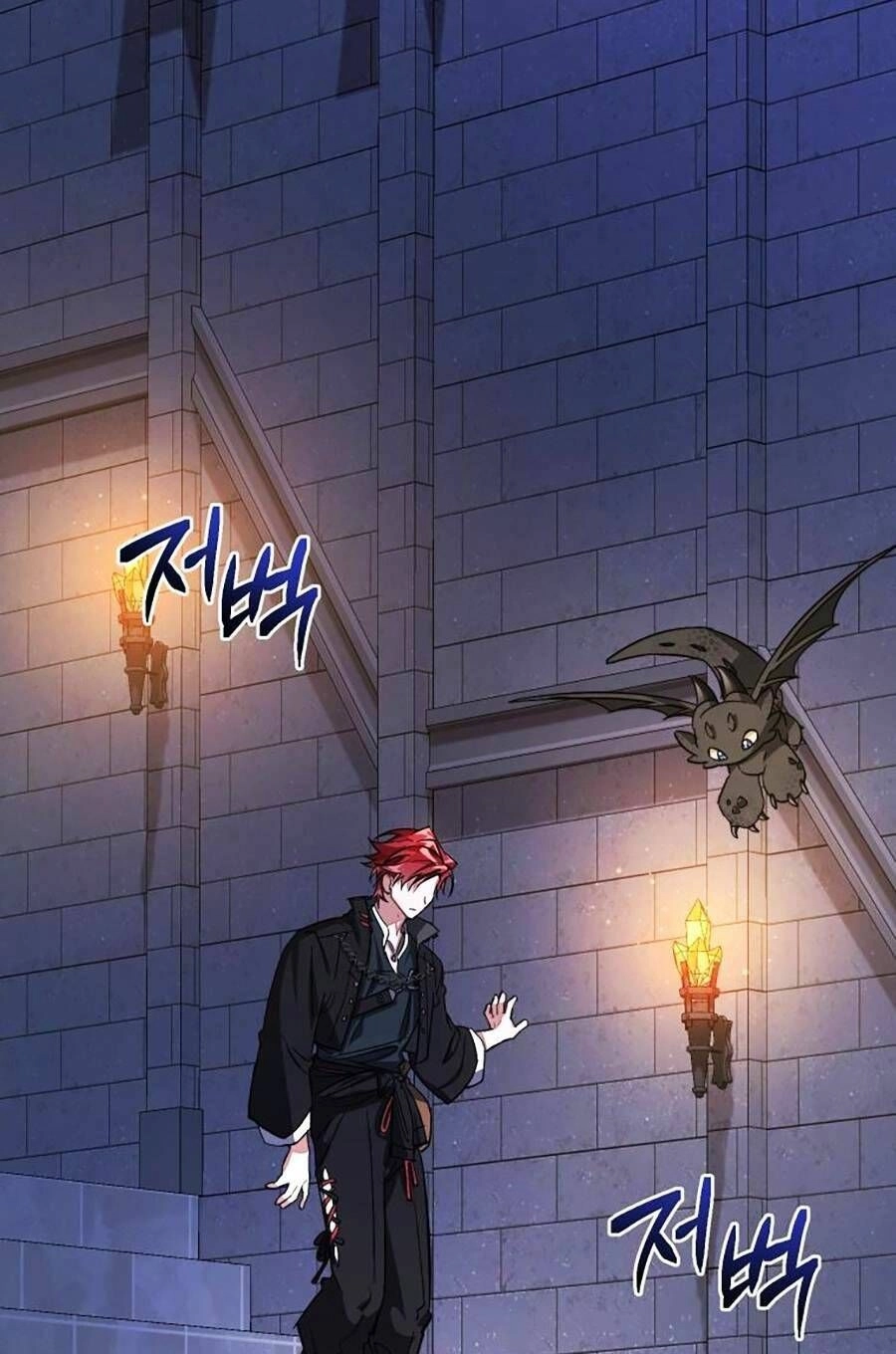 Phế Vật Dòng Dõi Bá Tước Chapter 100 - 11