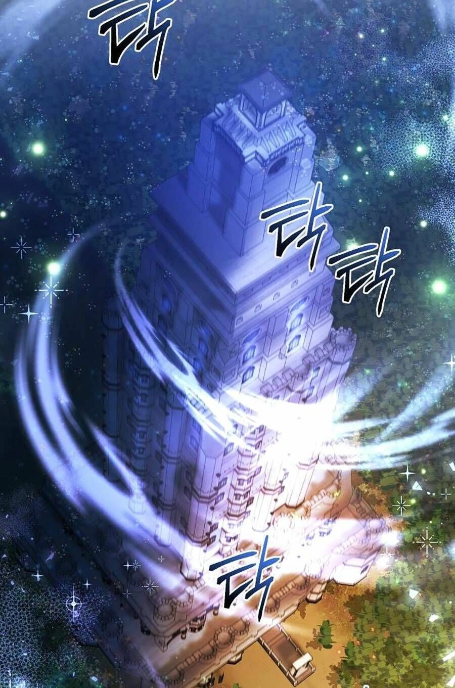 Phế Vật Dòng Dõi Bá Tước Chapter 100 - 20