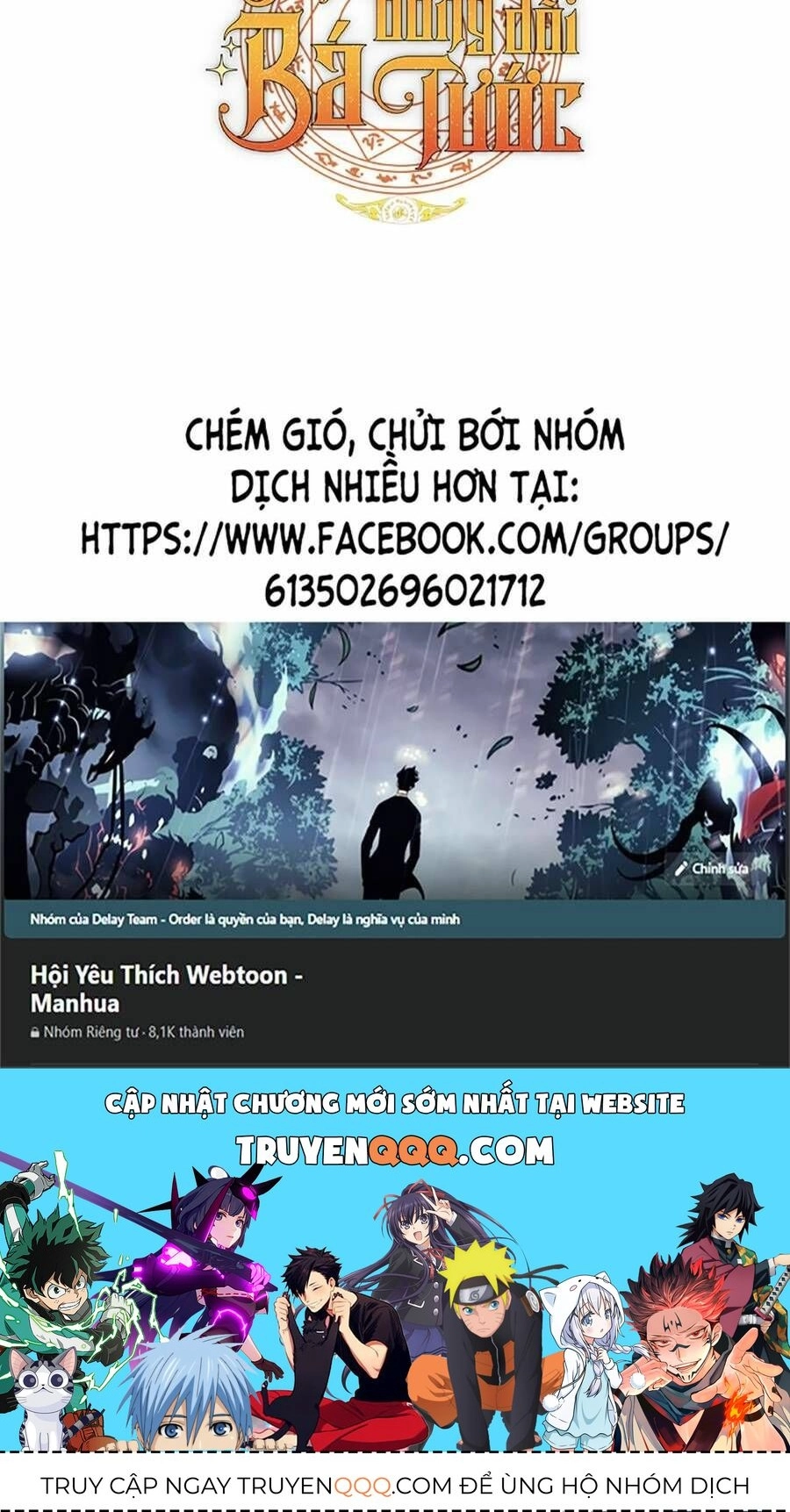 Phế Vật Dòng Dõi Bá Tước Chapter 100 - 100