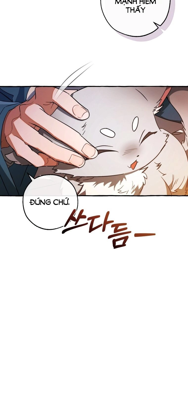 Phế Vật Dòng Dõi Bá Tước Chapter 104.2 - 7