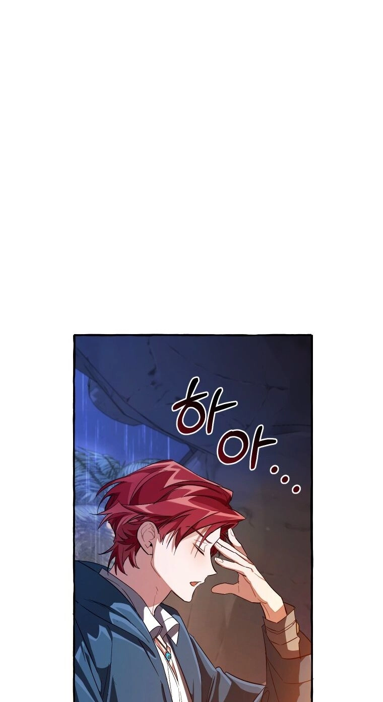 Phế Vật Dòng Dõi Bá Tước Chapter 104.2 - 32