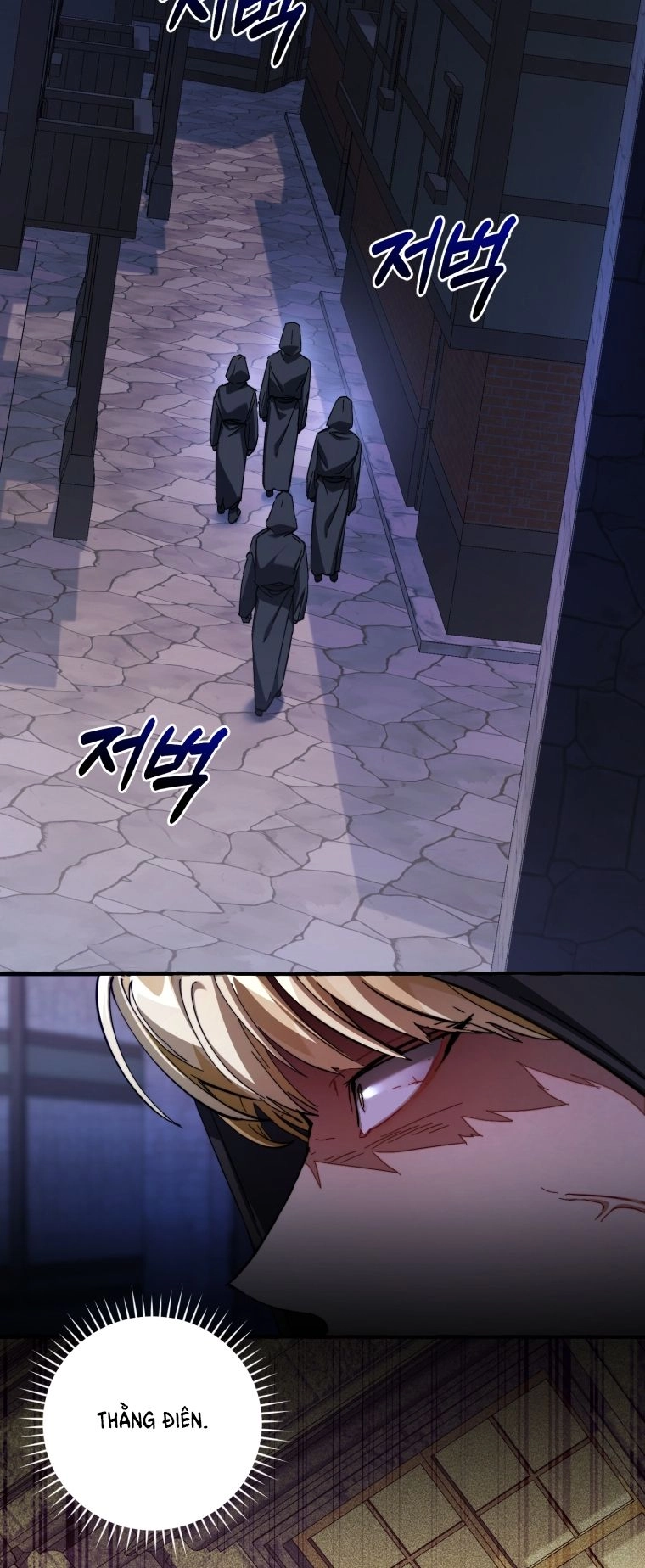 Phế Vật Dòng Dõi Bá Tước Chapter 110.2 - 38