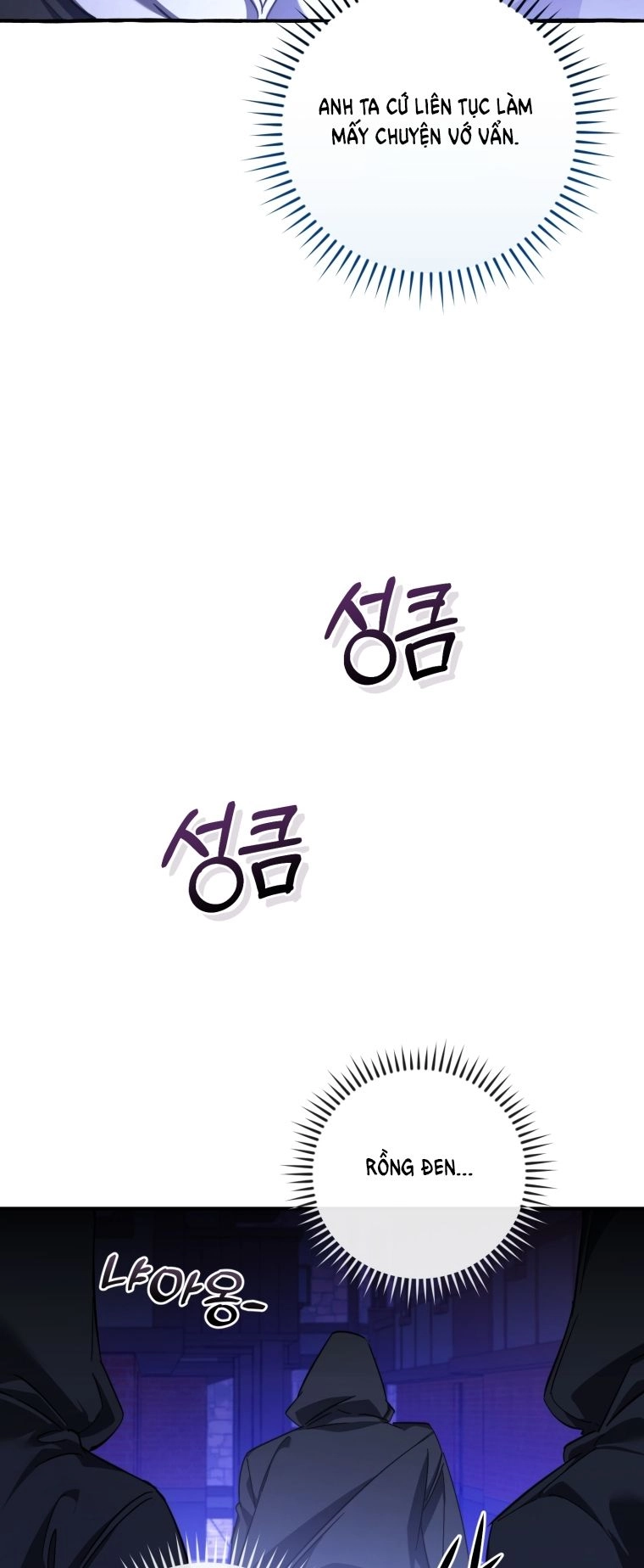 Phế Vật Dòng Dõi Bá Tước Chapter 110.2 - 40