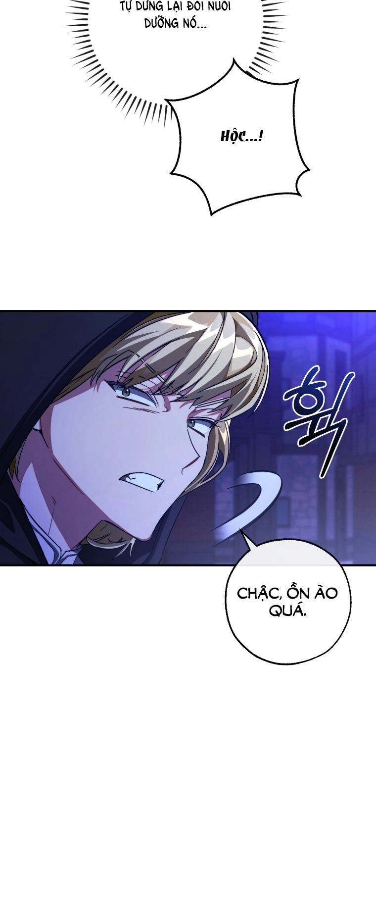 Phế Vật Dòng Dõi Bá Tước Chapter 110.2 - 42