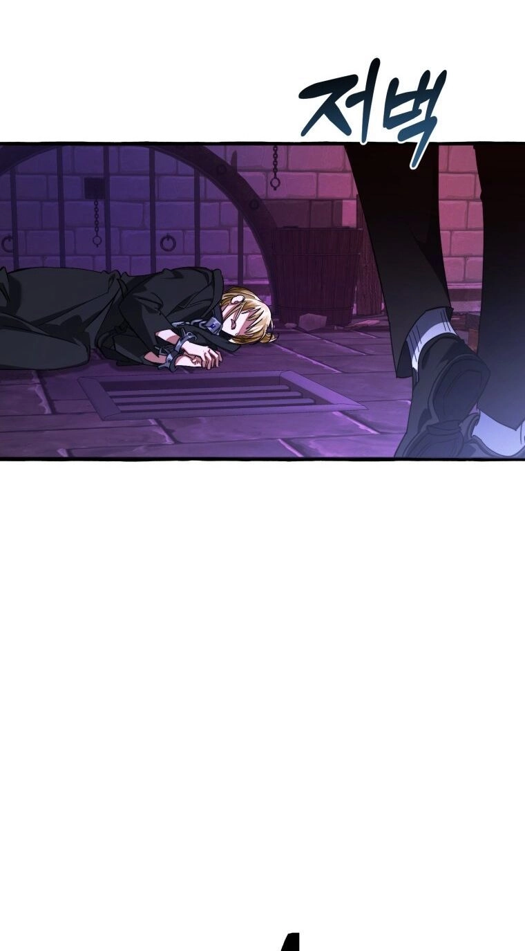 Phế Vật Dòng Dõi Bá Tước Chapter 112.1 - 11