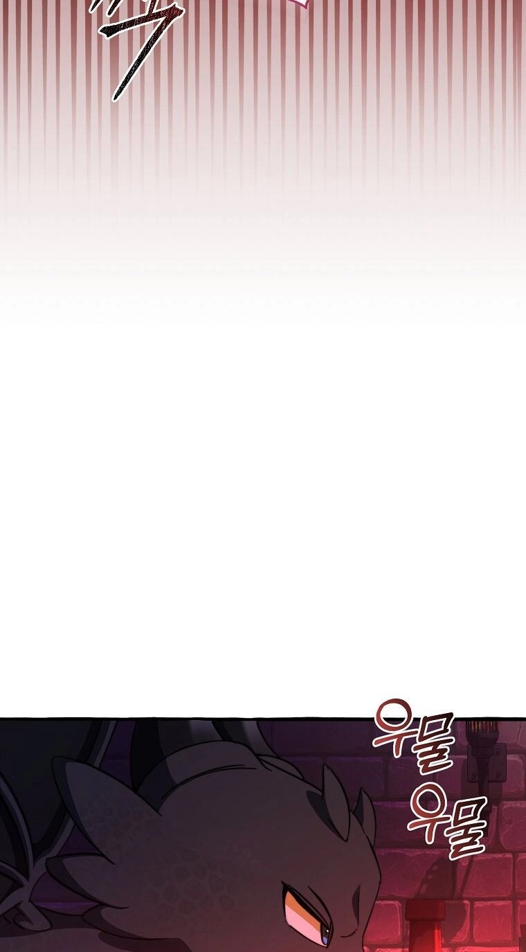 Phế Vật Dòng Dõi Bá Tước Chapter 112.1 - 21