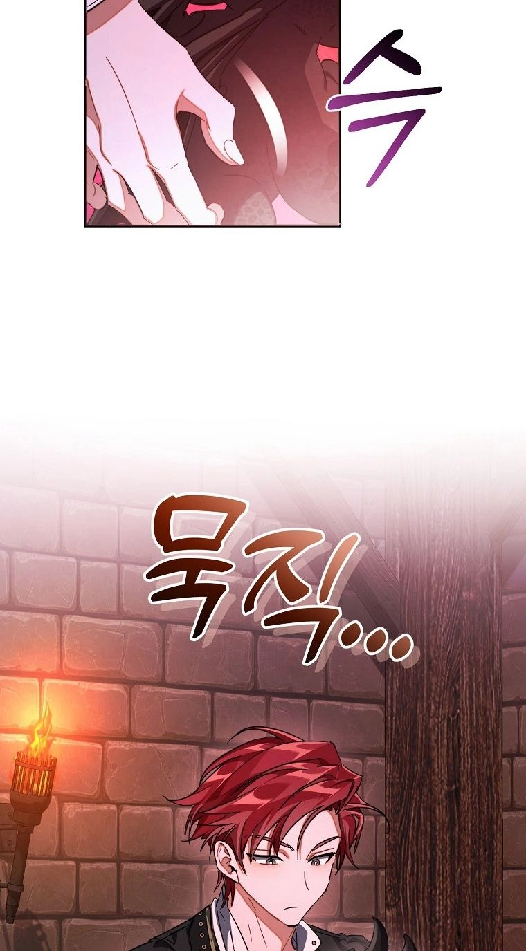 Phế Vật Dòng Dõi Bá Tước Chapter 112.2 - 8