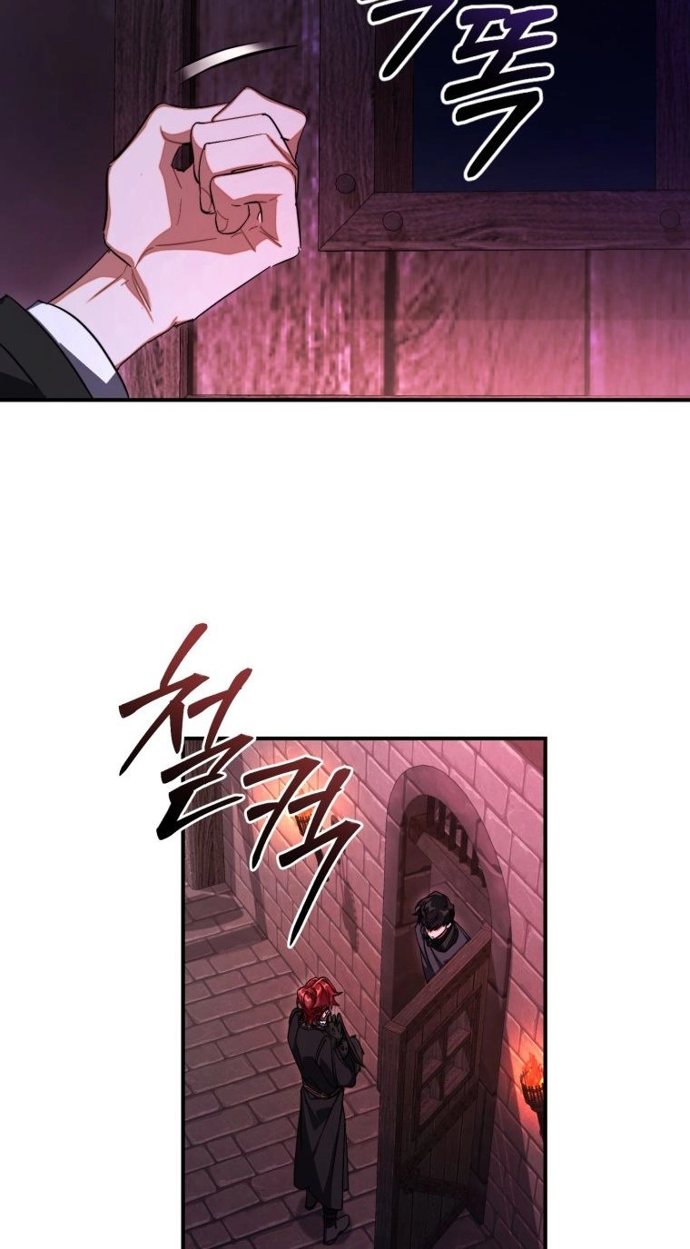 Phế Vật Dòng Dõi Bá Tước Chapter 112.2 - 16