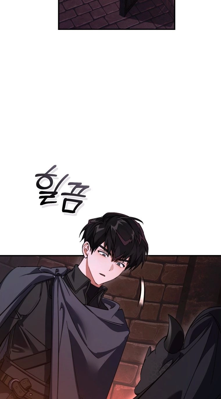 Phế Vật Dòng Dõi Bá Tước Chapter 112.2 - 17