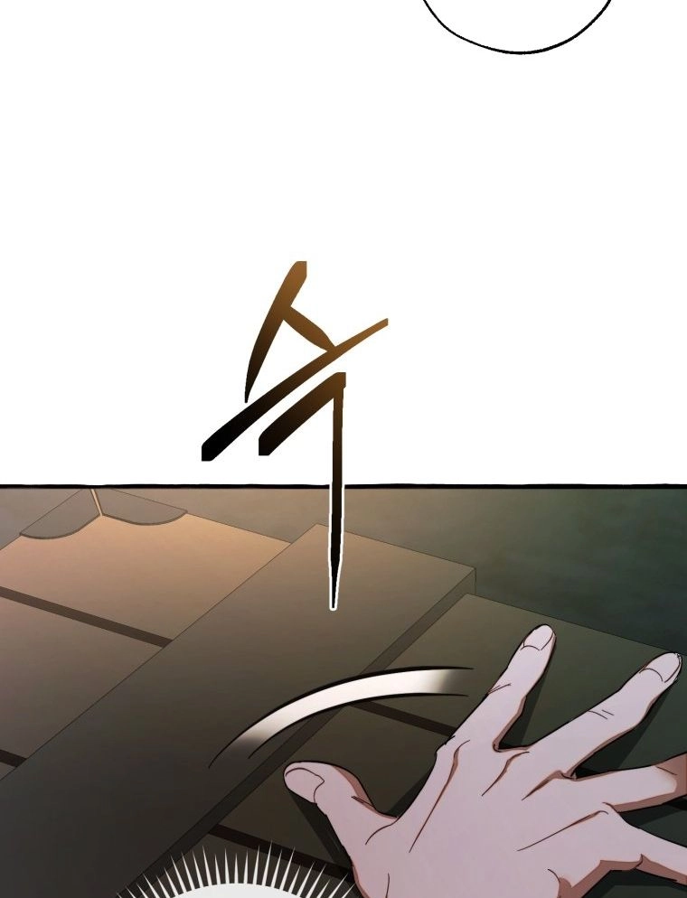 Phế Vật Dòng Dõi Bá Tước Chapter 112.2 - 36