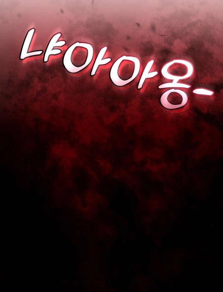 Phế Vật Dòng Dõi Bá Tước Chapter 112.2 - 39