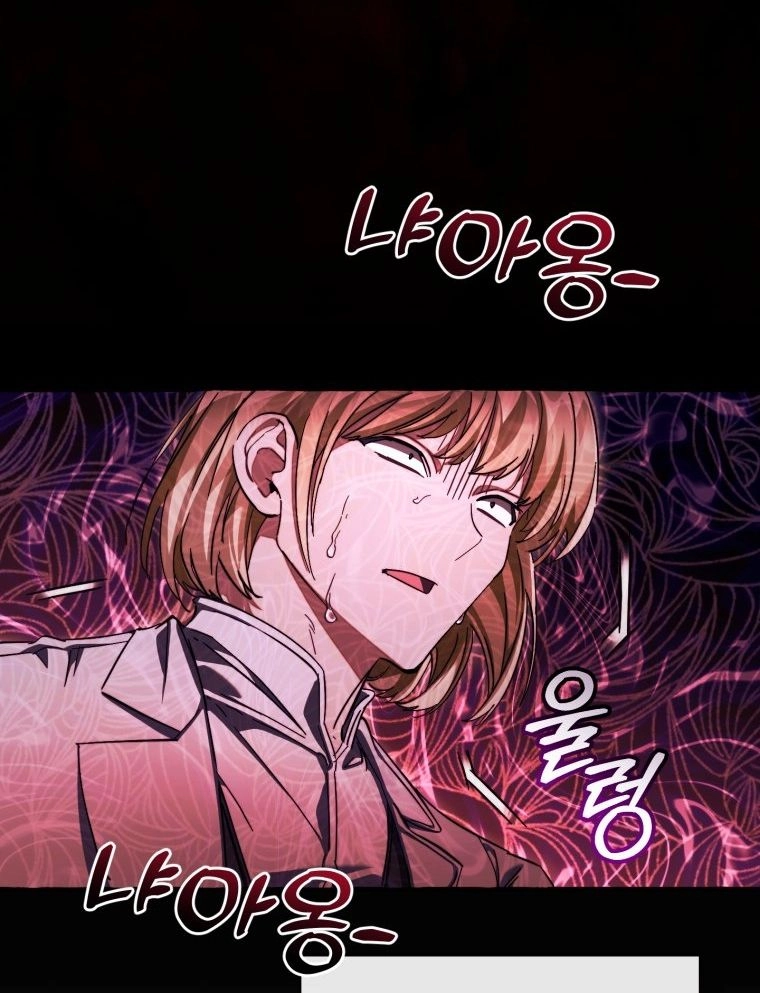 Phế Vật Dòng Dõi Bá Tước Chapter 112.2 - 40