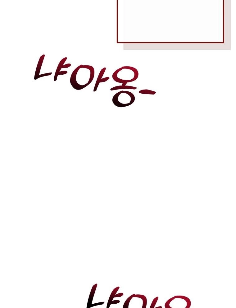 Phế Vật Dòng Dõi Bá Tước Chapter 112.2 - 43