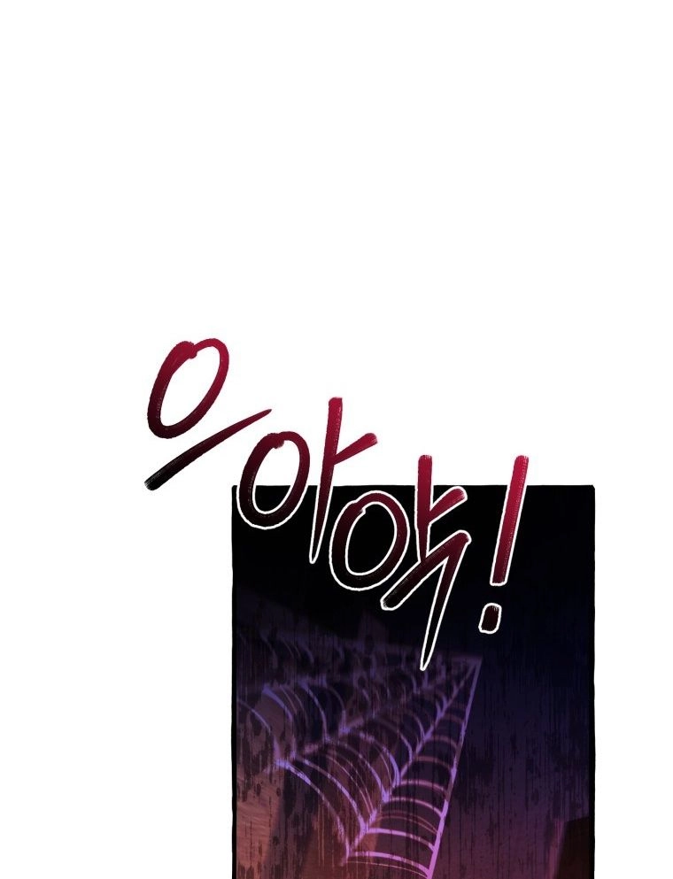 Phế Vật Dòng Dõi Bá Tước Chapter 112.2 - 47