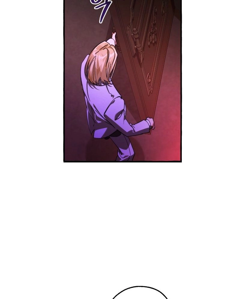 Phế Vật Dòng Dõi Bá Tước Chapter 112.2 - 51