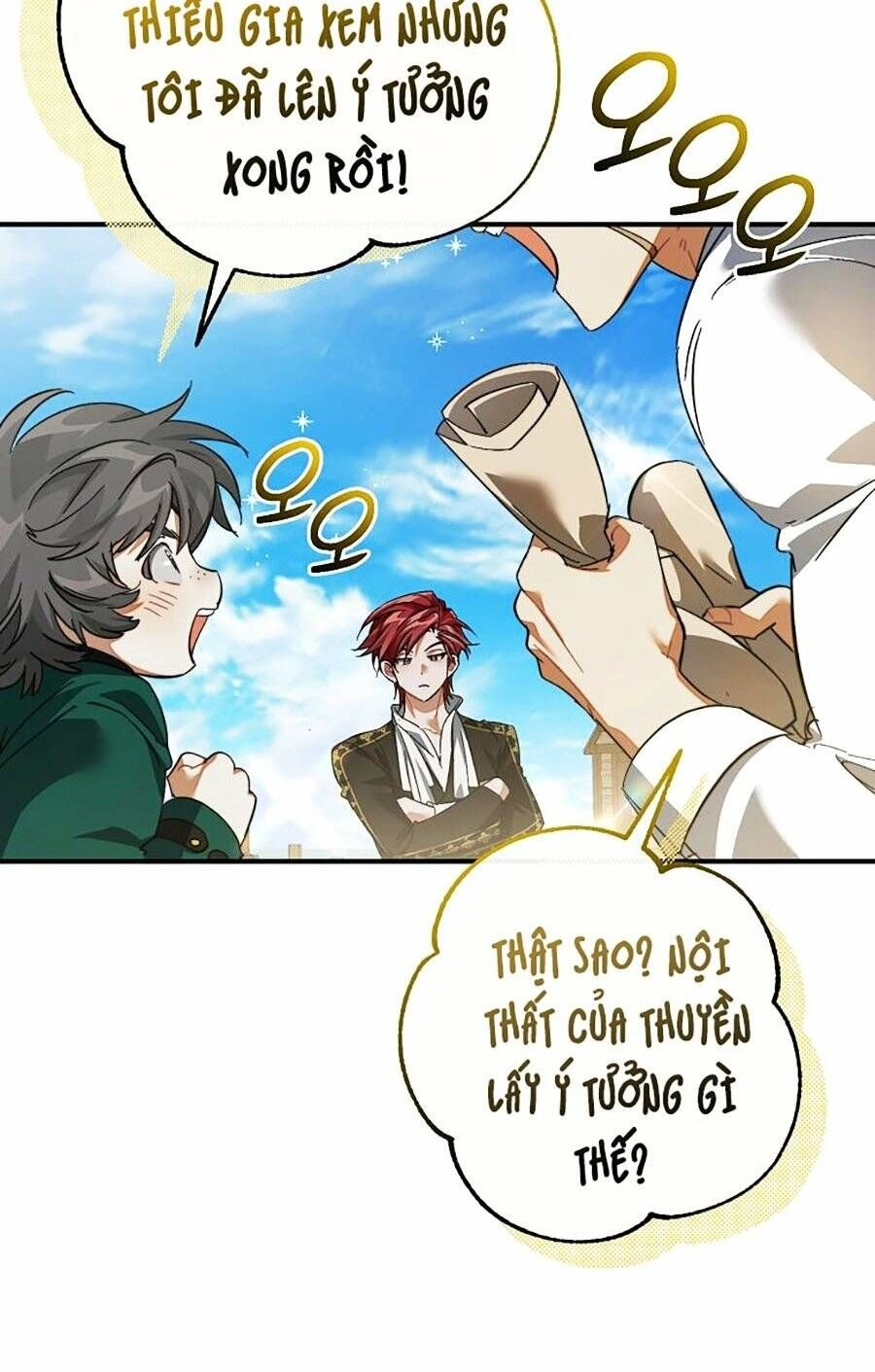 Phế Vật Dòng Dõi Bá Tước Chapter 116 - 19