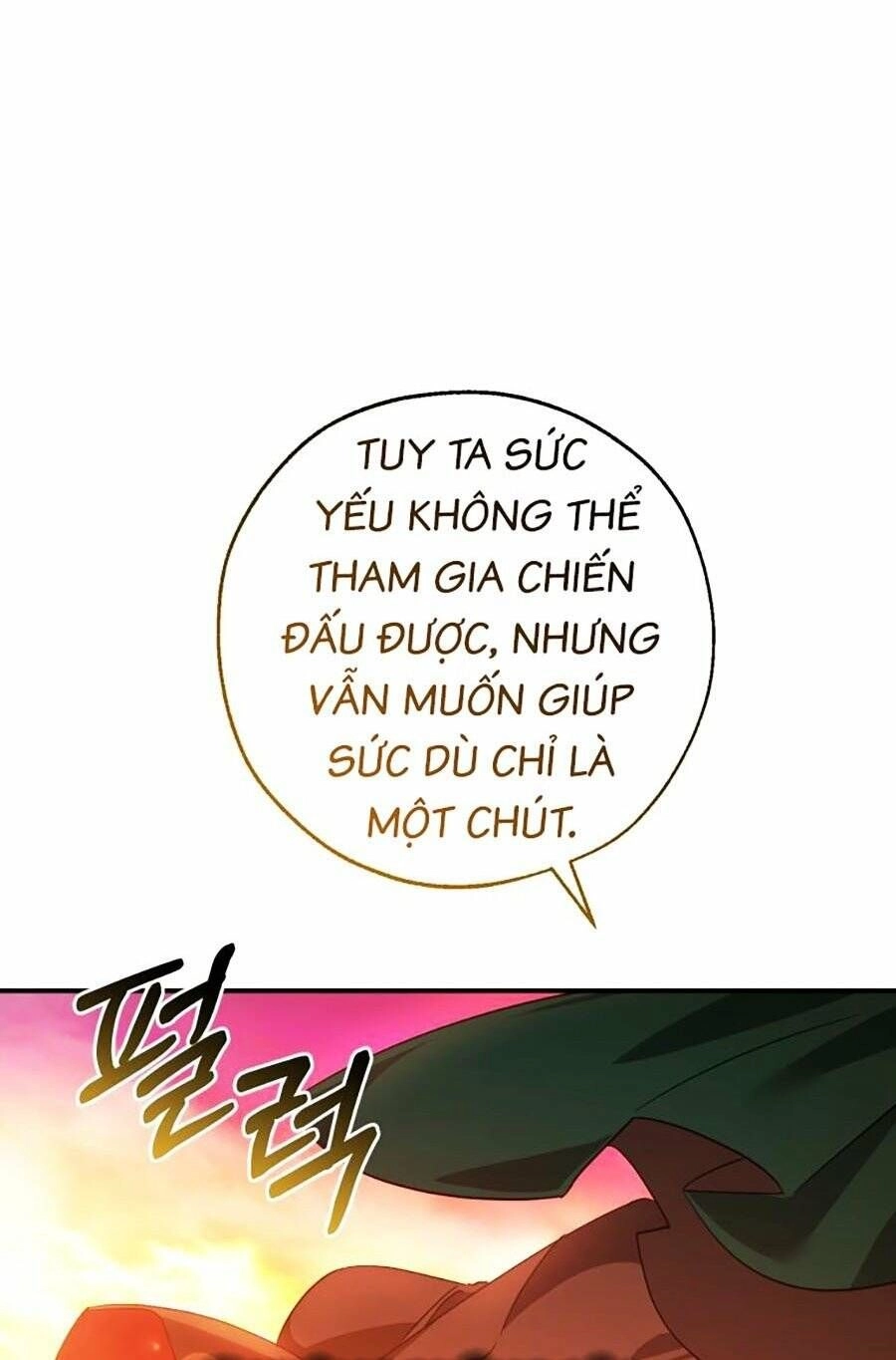 Phế Vật Dòng Dõi Bá Tước Chapter 116 - 105