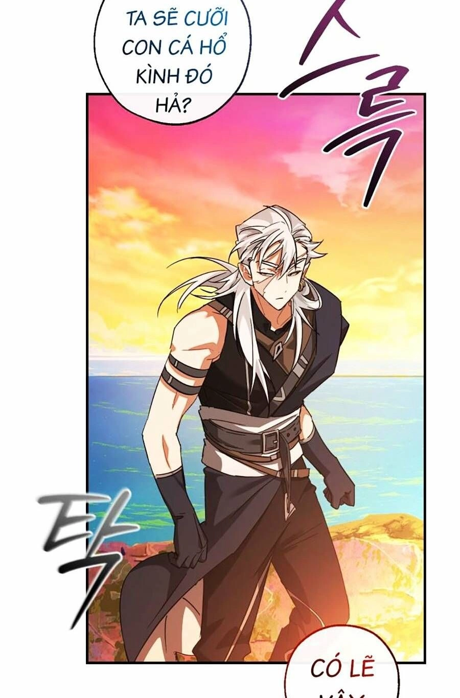 Phế Vật Dòng Dõi Bá Tước Chapter 116 - 114