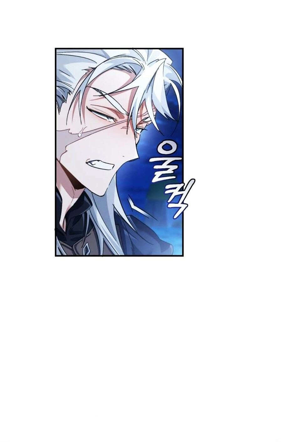 Phế Vật Dòng Dõi Bá Tước Chapter 117 - 5