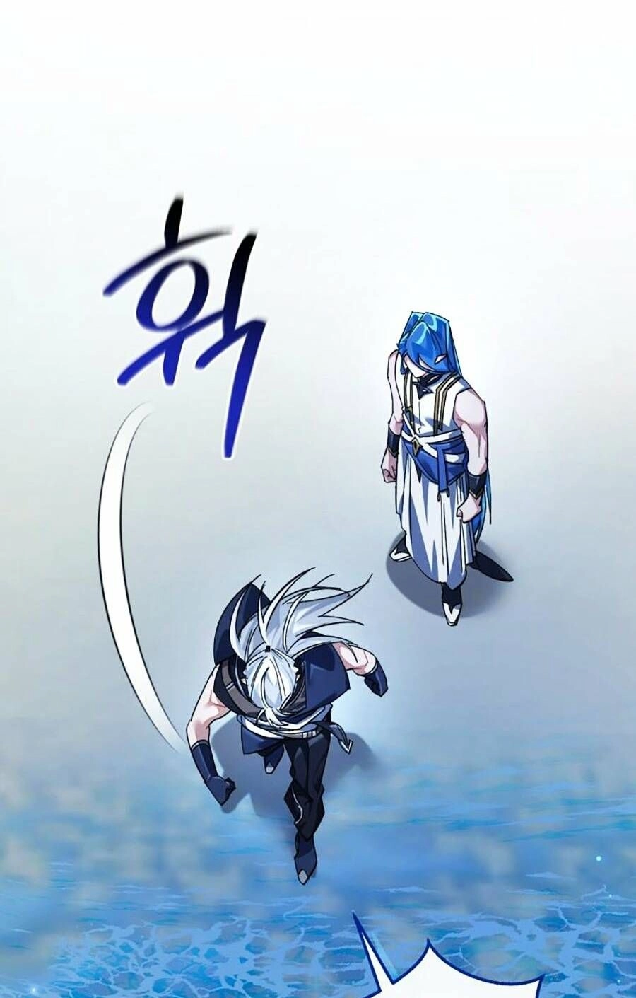 Phế Vật Dòng Dõi Bá Tước Chapter 117 - 6