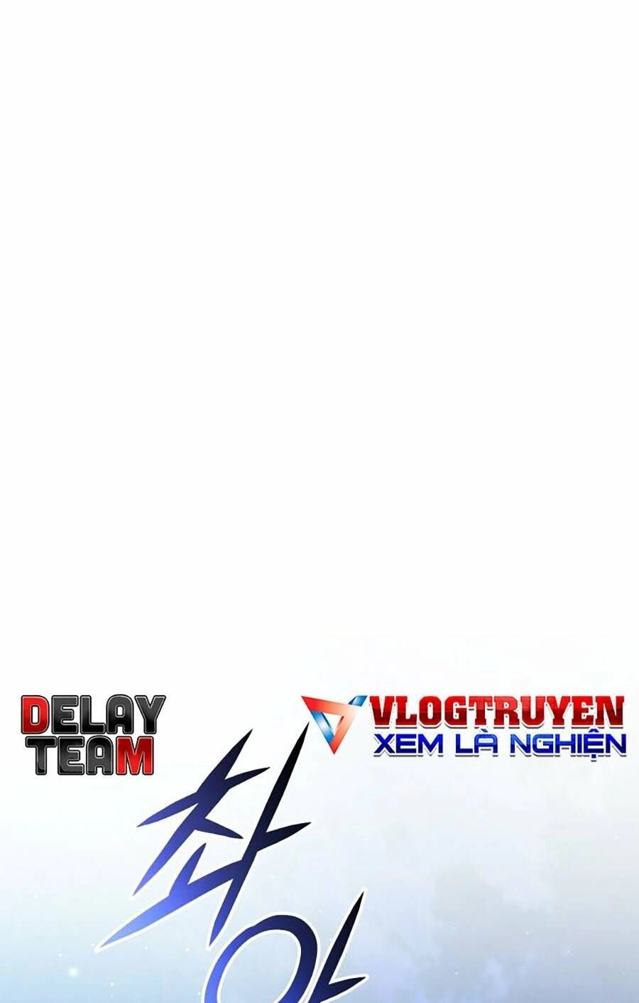 Phế Vật Dòng Dõi Bá Tước Chapter 117 - 12