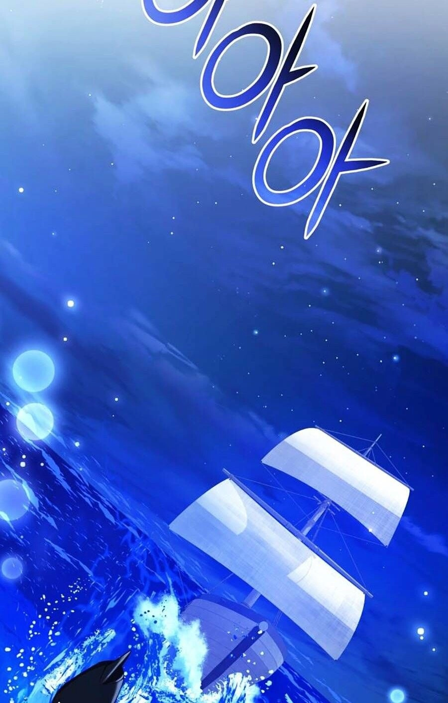 Phế Vật Dòng Dõi Bá Tước Chapter 117 - 13