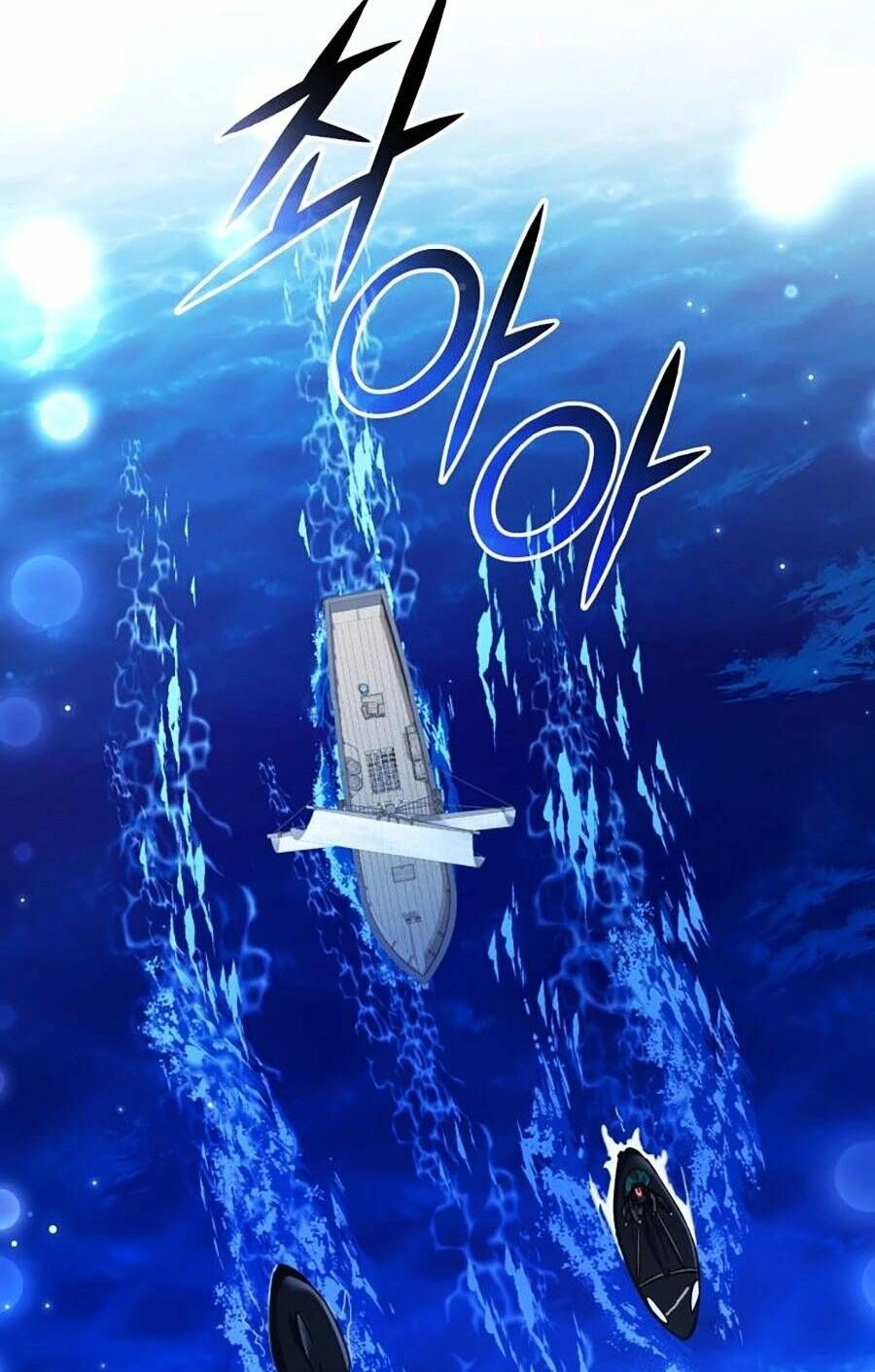 Phế Vật Dòng Dõi Bá Tước Chapter 117 - 19