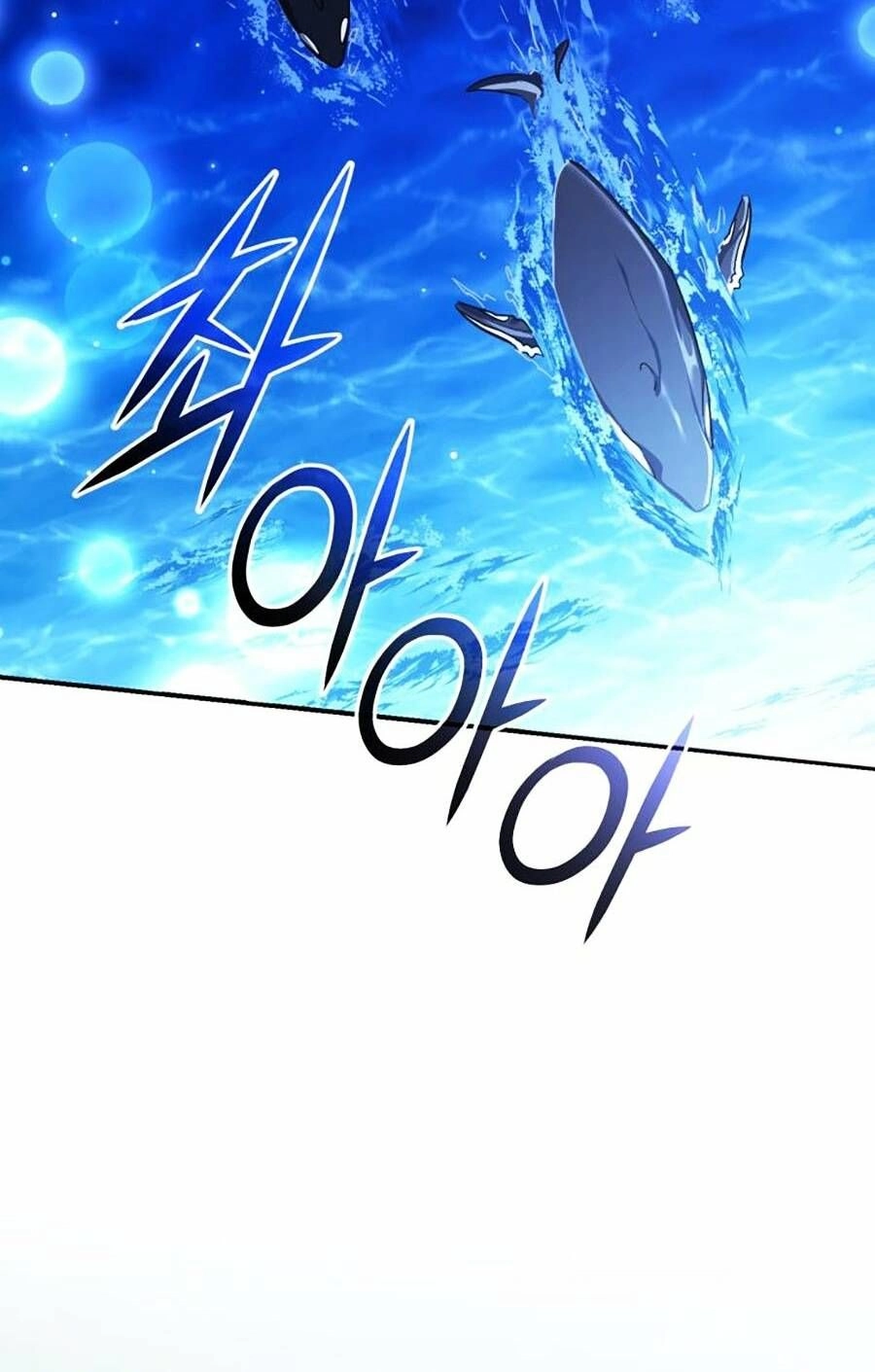 Phế Vật Dòng Dõi Bá Tước Chapter 117 - 20